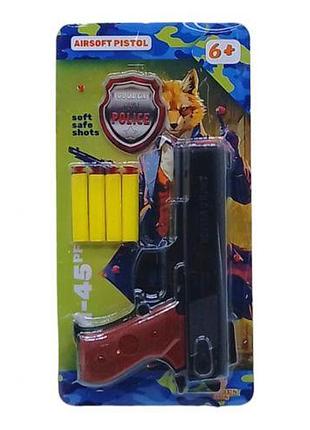 Пістолет дитячий m-45pf, що стріляє м'якими поролоновими патронами на присосках.