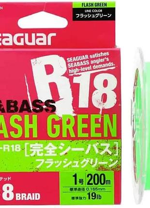 Шнур seaguar r18 seabass pe x8 150m (flash green) #1.5/0.205mm 27lb