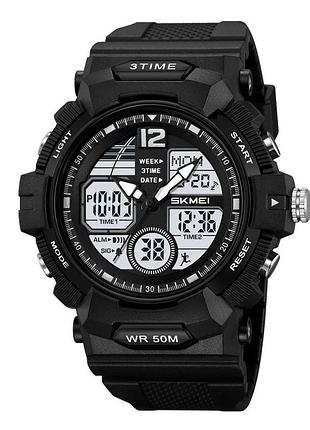 Часы наручные мужские skmei 2354bk