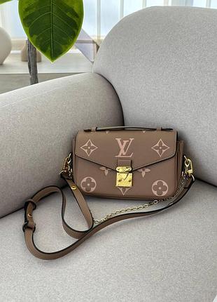 Premium наша бренд коробка