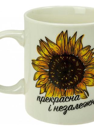 Чашка керамічна 320мл "n bone""соняшник" 75001280/галерея