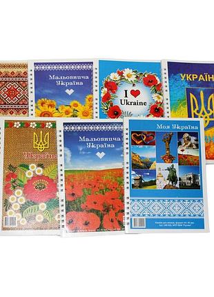 110875 блокнот на пружині, а5 80 аркушів у клітинку