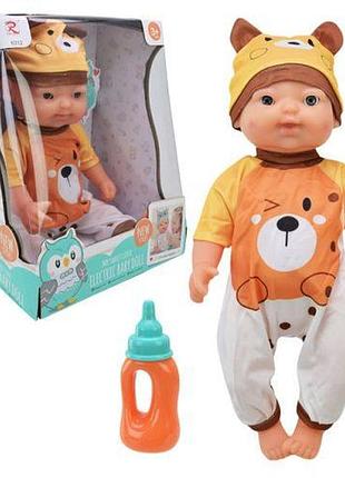 Пупс интерактивный, мимика лица, 40 см (6312)