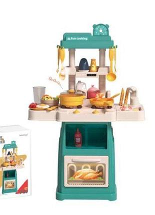 Кухня детская "spray kitchen" с посудой, на батарейках, музыкальная, свет, пар, течет вода, 47 элементов