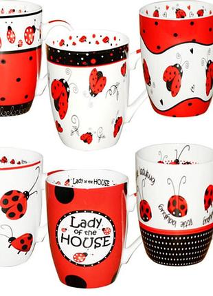 Чашка керамічна 360мл "сонечко" 2091-08/s&t