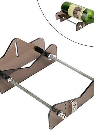 Станок для резки стеклянных бутылок металл с регулируемой длиной 21х10.7х7.5 см для творчества ve-33