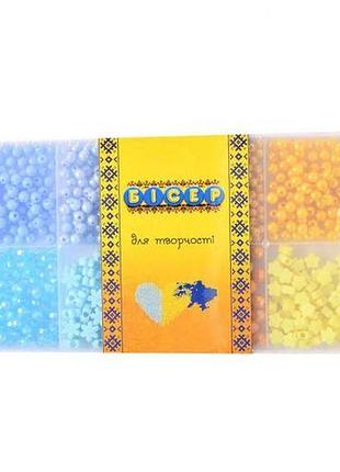 Бісер патріотичні кольори, великі намистини, бісер, короб. 14,5*28,,4*1,8см