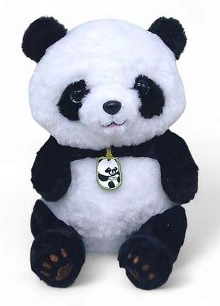 Мягкая игрушка "мишка бумбик", 28 см