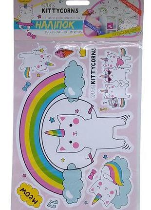 Наклейки декоративні для інтер'єру (а3), котик