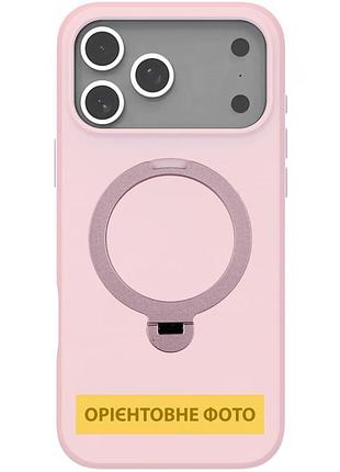 Tpu+pc чохол metal buttons with magsafe colorful hq ring для apple iphone 17 (6.3") pink