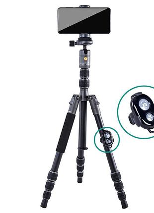 Штатив vanguard veo3 go 204ab