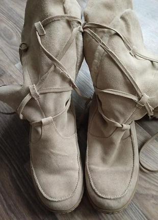 Сапоги зимние