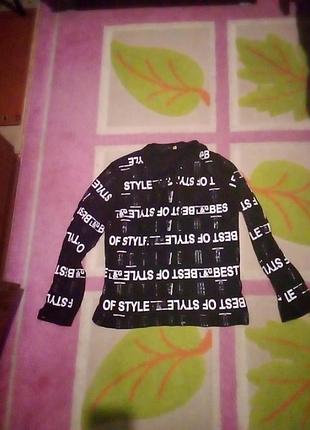 Свитшот в спортивном стиле трикотаж