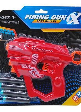 Бластер с поролоновыми патронами "firing gun", красный