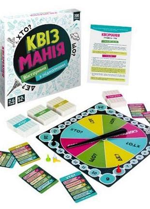 Игра детская настольная "квизмания" (укр)
