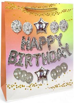 Пакет подарочный "с днем рождения" (32х26 см), персик