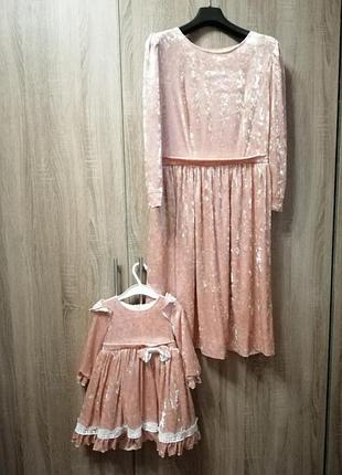 Мама і донька сукні