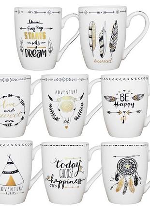 Чашка керамічна 360мл "мрії" 2091-12/s&t