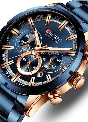 Часы мужские curren wild кварцевые с хронографом синий 46 мм металлический браслет классический 3 атм dm-11