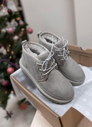 Ugg neumel grey🆕 шикарные женские угги 🆕 купить наложенный платёж