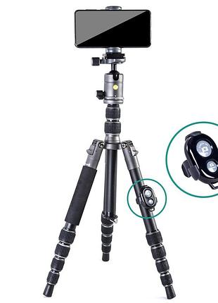 Штатив vanguard veo 3go 235ab