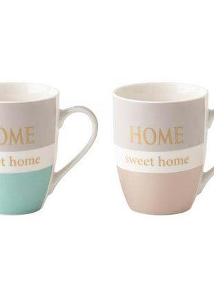 Чашка керамічна 340мл "limited edition cosy" b09-su1624/1998