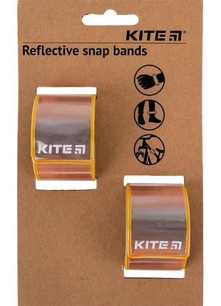 Набір браслетів світловідбиваючих "kite" 2шт, персикові k23-108-2