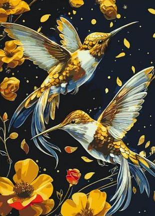 Картина за номерами з фарбами металік "танок птахів" 40*50 см