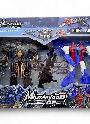 Набор трансформеров "military. god of war"