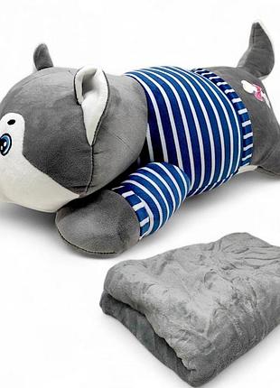 Мягкая игрушка "сплюшка с пледом: собачка", игрушка - 55 см, плед 190 х 100 см (серый) (l1124)