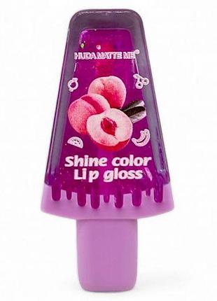 Блиск для губ "shine color", фіолетовий