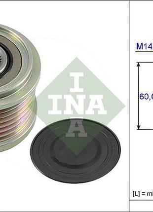 Муфта генератора mini 1.4d/03- lk 535 0215 10