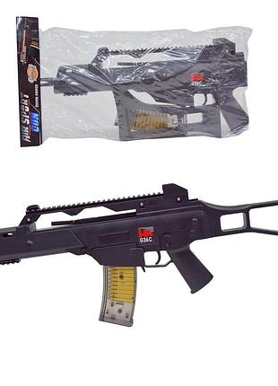 41 м автомат игрушечный, на пульках, в пакете