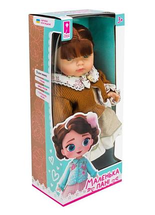 525-112 pl кукла маленька пані 45 см, озвучена на украинском языке, мягконабивная, на батарейках