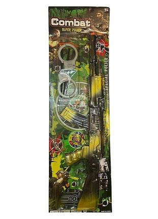 850-6 полицейский набор