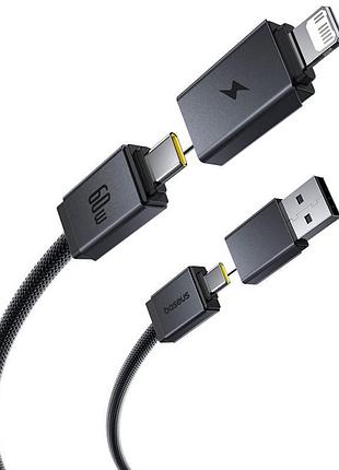 Дата кабель baseus versatile two-for-two usb/type-c to type-c/lightning 60w (0.6m) (p10383000) cosmic black