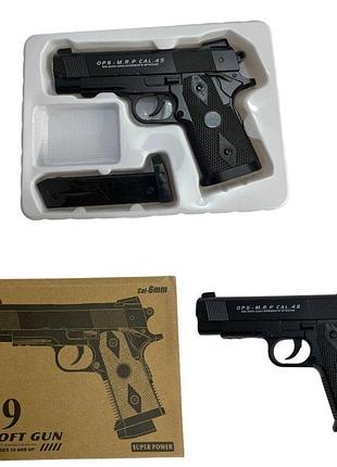 9 с пистолет игрушечный на пульках металл
