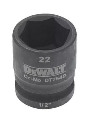 Головка торцевая dewalt ударная 1/2" 22 мм шестигранная хром-молибденовая стандартная короткая dt7540 dm-11