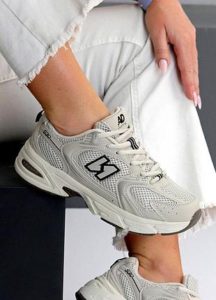 Тек жіночі бежеві кросівки на рельєфній підошві весняний осінній весна осінь