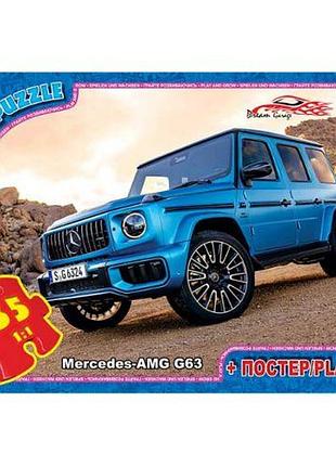 Пазлы серии "гараж мечты (dream garage)", 35 эл