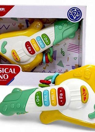 Уценка. гітара інтерактивна "musical piano" - повреждена упаковка