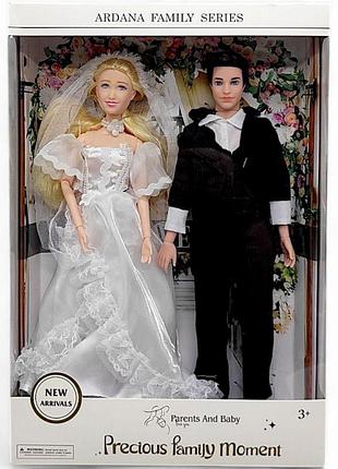 Набор кукол "precious family moment", вид 2 (a801-1/2)