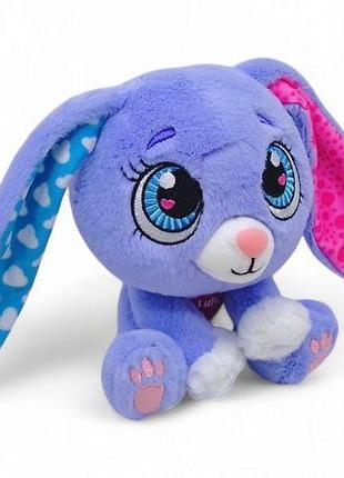 Мягкая игрушка "brightmals. зайка лулу" (15 см)