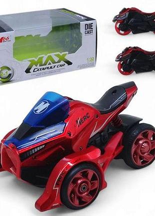 Уцінка. мотоцикл металевий "max catapult car", з запуском, світло та звук (червоний) не працює електроніка