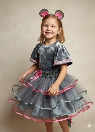 Карнавальный костюм мышка