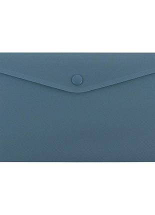 1414-40-а папка-конверт на кнопці morandi блакитна