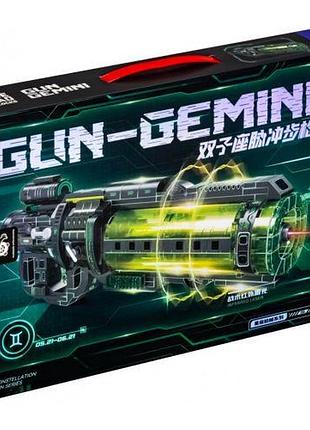 Конструктор "космический бластер: gun-gemini", 416 деталей (918024)