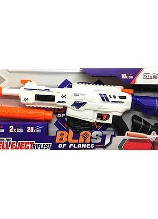 Автомат "blast", поролоновые патроны, гильзы (xh918-1)