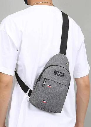 Мужская нагрудная сумка – 17×5×30 см, вместительная кроссбоди-сумка для спорта и прогулок серый