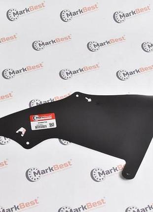 Захист двигуна markbest, mrb90758 (5388660030)